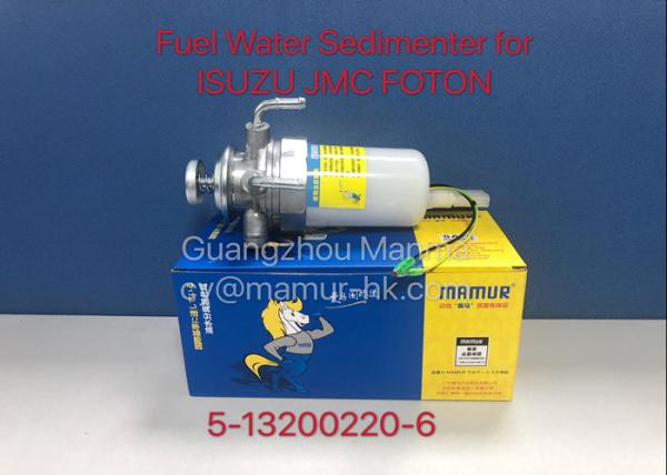 Buy cheap ISUZU TF JMC 1020 FOTON Fuel Separator Water Sedimenter 5-13200220-6 from wholesalers