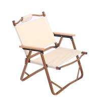 Buy cheap Outdoor Fully Padded Camping Chair Heavy Duty Quad Fold Chair Arm Chair Support product
