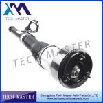 Rear Left Mercedes W221 Shock Absorber Air Damper Air Strut 2213205613