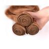 Buy cheap 100% Virgin Ombre Hair Weave Body Wave Brown Color Free Shipping from wholesalers