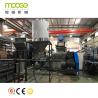 Buy cheap LDPE Pelletizing Plastic Bottle Crusher Machine , 300kg/H Centrifugal Dewatering Machine from wholesalers