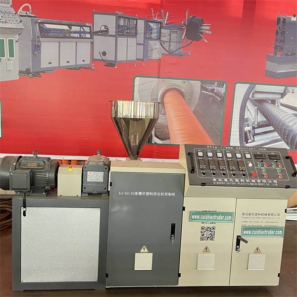 Plastic PVC Pipe Making Machine 63mm-110mm Pipe Extrusion Line Manufacturers