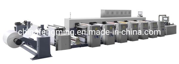 300-1200mm Printing Repeat Length Flexographic Printing Press For Flour Bag