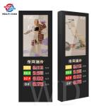 Multi functional 49" LCD Display for Gas station Shopping mall Public Parking