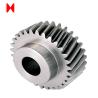 Buy cheap Casting Carbon steel 560HBS AISI 4140/4340 Steel Helical Pinion Gear from wholesalers