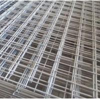 Buy cheap Welded Wire Mesh Panel Electro Galvanized Welded Mesh Fence 50 ft product