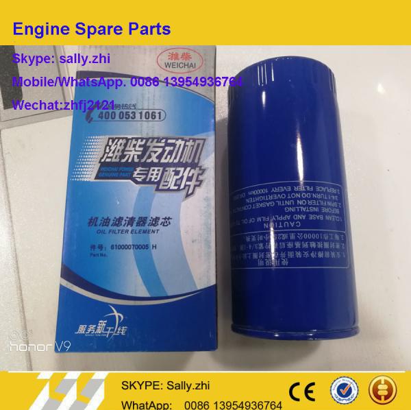 original Rotary filter element assembly 61000070005, for Weichai Deutz TD226B