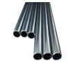Buy cheap High Quality Ss 304 Tubes 22*1.2 Sch40 Sch20 201 304 316 321 Cold/Hot Rolled Seamless Round Stainless Steel Pipe Trustw from wholesalers