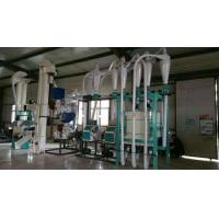 Buy cheap 380 V Corn Flour Mill Plant product