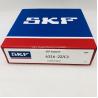 Buy cheap Deep Groove Ball Bearings 6316-2Z/C3 , 6316-2Z , 6316 from wholesalers