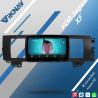 Buy cheap 8 Inch Jaguar XF 2011-2015 Touch Screen Car Stereo Wireless Android Auto Head Unit Carplay from wholesalers