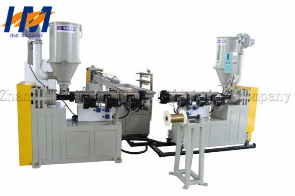 Buy cheap U Channel Plastic Profile Extrusion Line High Speed Good Production Efficiency from wholesalers