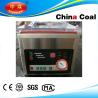Buy cheap China Coal Group Efficient DZ-400/F Vacuum Packaging Machine from wholesalers