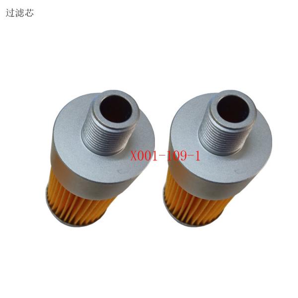 Buy cheap N4210400048 filter for Panasonic AV131,RL131 AI machine from wholesalers
