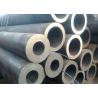 Buy cheap 316L 304L 321 Stainless Steel Hollow Bar Hollow Steel Bar Seamless Mechanical Tube from wholesalers