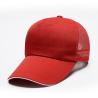Buy cheap Fashion Style Anti Pilling OEM Breathable Baseball Caps from wholesalers