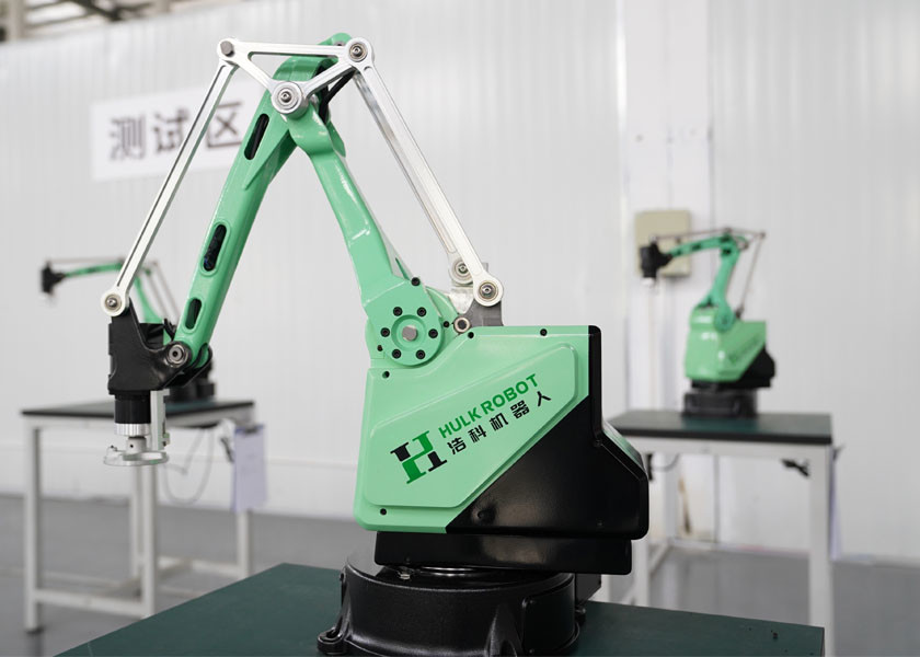 Buy cheap IPMS 550mm 1kg Load Autonomous Programmable Robot Arm from wholesalers