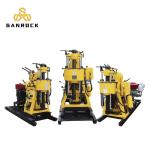 Water Well Drilling Rig Machine Automatic Hydraulic Water Well Drilling Rig