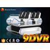 Buy cheap Family 6 Seats 9D VR Cinema Electric Cinema System With Wind Special Effects from wholesalers