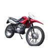 Buy cheap 2021 New design ZS 250CC CHINA MOTORCYCLE Moto 150 from wholesalers