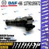 Buy cheap original new Diesel fuel pump assembly 1379110 B414260887 0414755005 for DAF truck engine from wholesalers