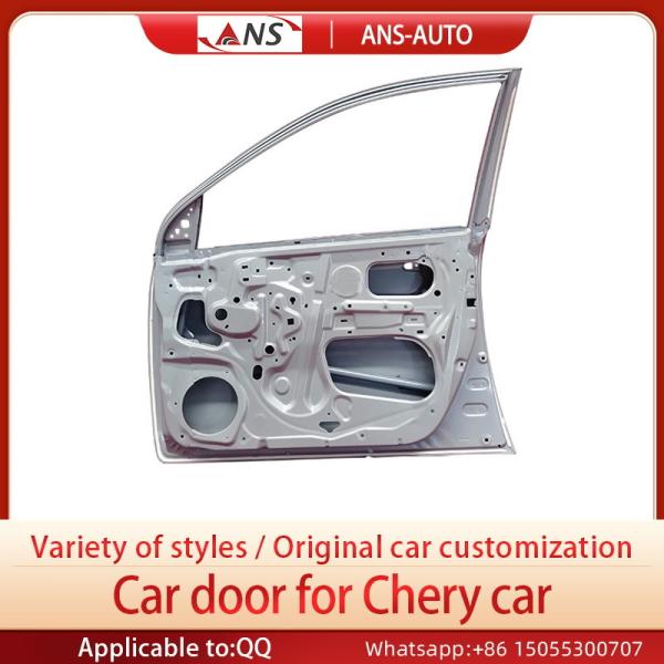 Buy cheap High Sealing No Rain Leakage Car Door Replacement Chery Spare Parts from wholesalers