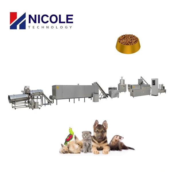 Buy cheap Commercial Use Industry Pet Dry Dog Food Pellet Production Line 250kg/H from wholesalers