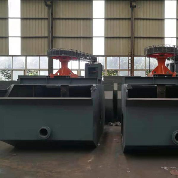 Buy cheap Gold Beneficiaiton Processing BF Mining Flotation Cell Machine For Gold Mine from wholesalers