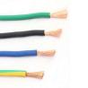 Buy cheap Tinned Copper Wire, E312831 ECHU Cable UL1283 Electrical Cables 105℃ 600V with Black Color 8AWG, 6AWG, 4AWG, 2AWG from wholesalers