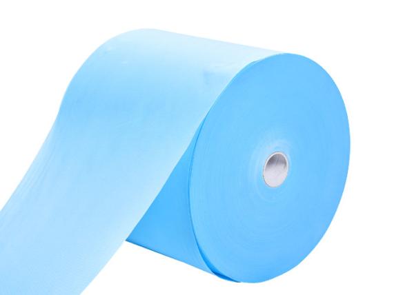 Buy cheap Raw Polypropylene Non Woven Fabric , PP Non Woven For Upholstery / Sofa / Shopping Bag from wholesalers