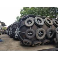 Buy cheap CCS Pneumatic Rubber Fender Ship Boat Dock Fenders Dockmarine product