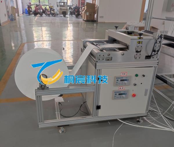 Buy cheap Customized Glass Fiber Unwinding And Slitting Machine For Filter Element Pleating Lines from wholesalers
