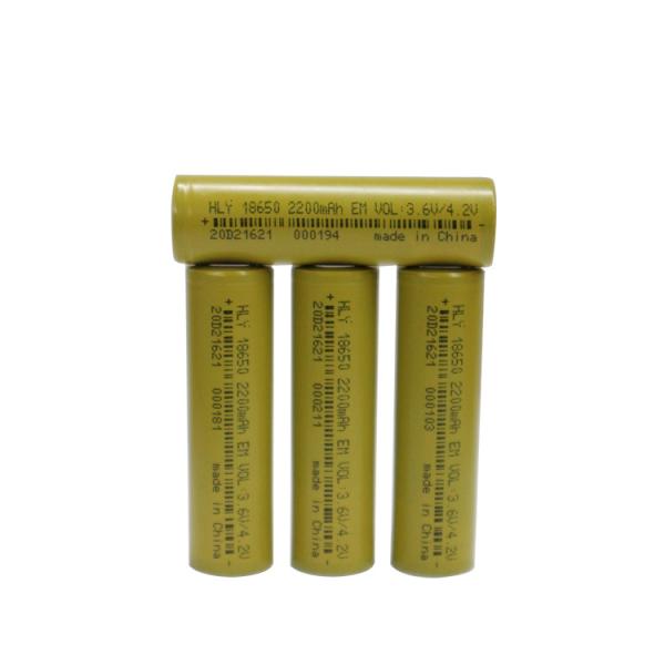 Buy cheap High Rate 2200mah Rechargeable Li Ion 18650 Battery For Electric Vehicles from wholesalers