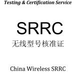 Buy cheap Wireless Communication Testing & Certification;EU CE-RED, China SRRC, US FCCID, Canada IC, Japan TELEC and JATE, etc from wholesalers