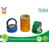 Buy cheap Waterproof Printed Carton Sealing Tape , Food Grade Custom Printed Duct Tape For Vegetable from wholesalers