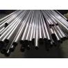 Buy cheap 2.4816 NiCr15Fe Nickel Chromium Alloy Forging Round Bar Strip from wholesalers