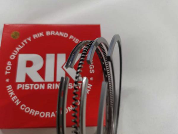 Buy cheap Toyota Forklift Piston Ring 2Z RIK 28049 28065 13011-78700-71 13011-78701-71 13011-78760-71 from wholesalers