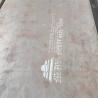 Buy cheap 0.9 Mm 0.8 Mm 0.7 Mm 0.5 Mm Cold Rolled Mild Steel Sheet Plate Q609 AISI from wholesalers