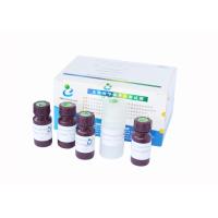 Buy cheap Kit to Evaluate Sperm DNA Integrity product