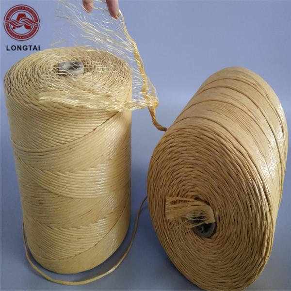 Buy cheap 1630KD 100% PP Cable Filler Yarn For Optical Cable from wholesalers