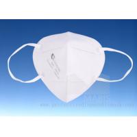 Buy cheap Adjustable Bind Nonsterile Disposable Dust Masks product