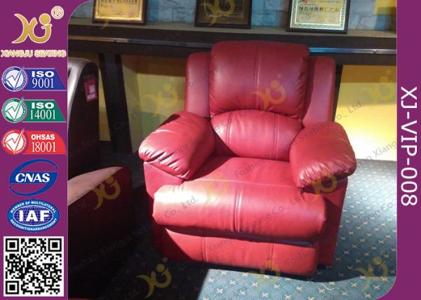 Buy cheap Real Leather Electric Control Home Cinema VIP Theater Seating Reclining Sofa from wholesalers