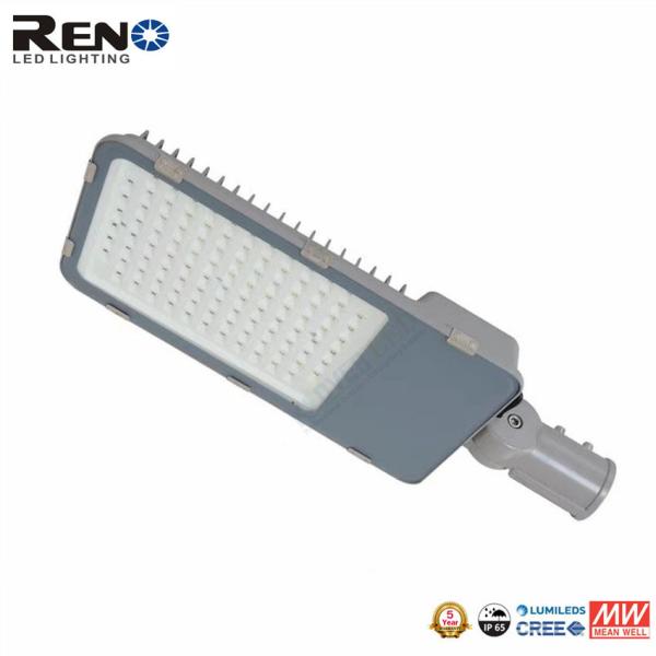 Buy cheap ip65 Waterproof LED Street Light SKD Grey Housing with Osram Chip from wholesalers