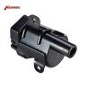 Buy cheap KEMMEX UF262 8104577300 Pack Spark Ignition Coil for Chevrolet ISUZU 10457730 12563293 19005218 from wholesalers