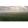 Buy cheap High Tensile Strength Carrot Fly Screen Mesh Insect Protection Netting from wholesalers