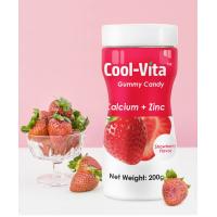 Buy cheap Healthiest Children'S Calcium Gummies / Gummy Bear Calcium Supplements OEM product