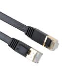 Buy cheap 4 Pairs Flat 24awg SFTP 1m 2m 3m Cat6 Patch Cord Cable from wholesalers