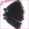 Buy cheap Beauty Hair for Black Women Grade 8A Queen Kinky Curly Hair Brazillian Virgin Remy Hair from wholesalers
