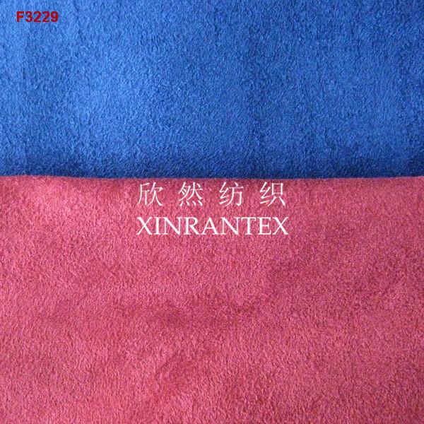 Buy cheap F3229 micro fibre suede fabric 105DX450D 57/58" from wholesalers