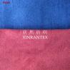 Buy cheap F3229 micro fibre suede fabric 105DX450D 57/58" from wholesalers